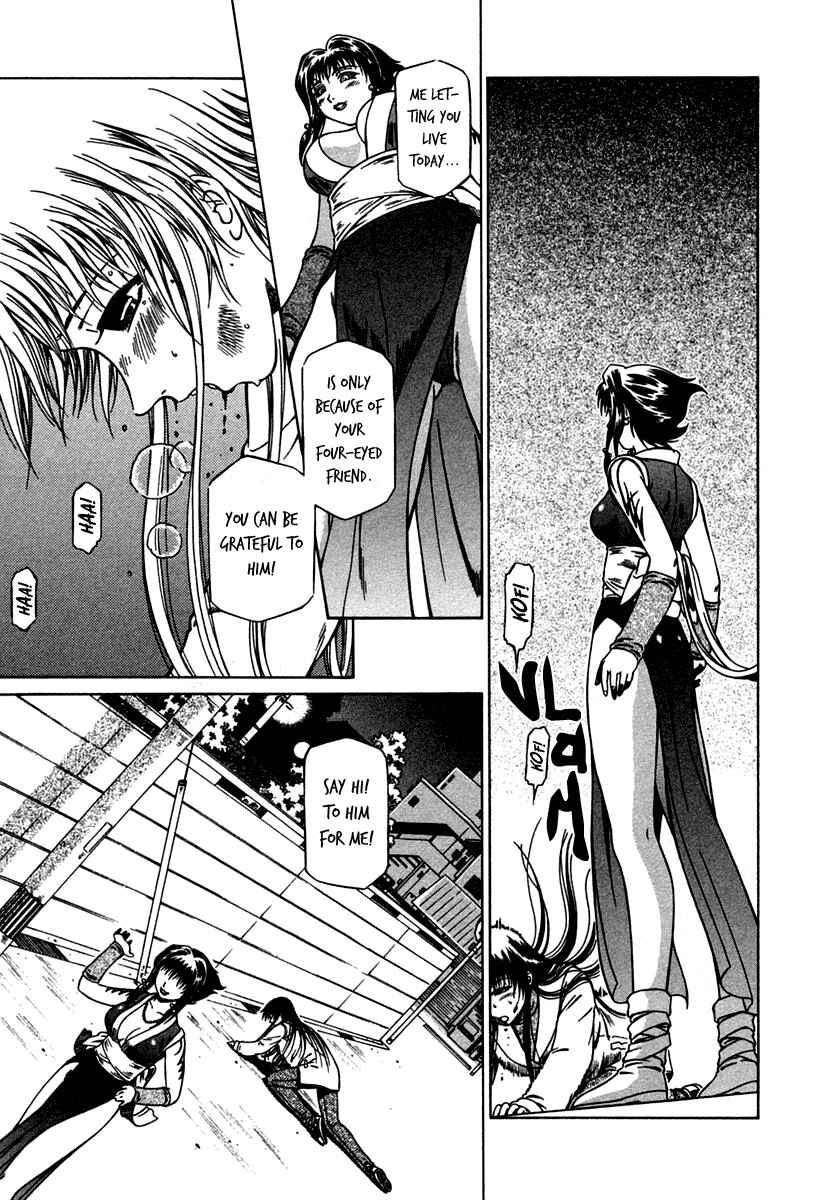 Page 35 Chapter 3 Atori Shou