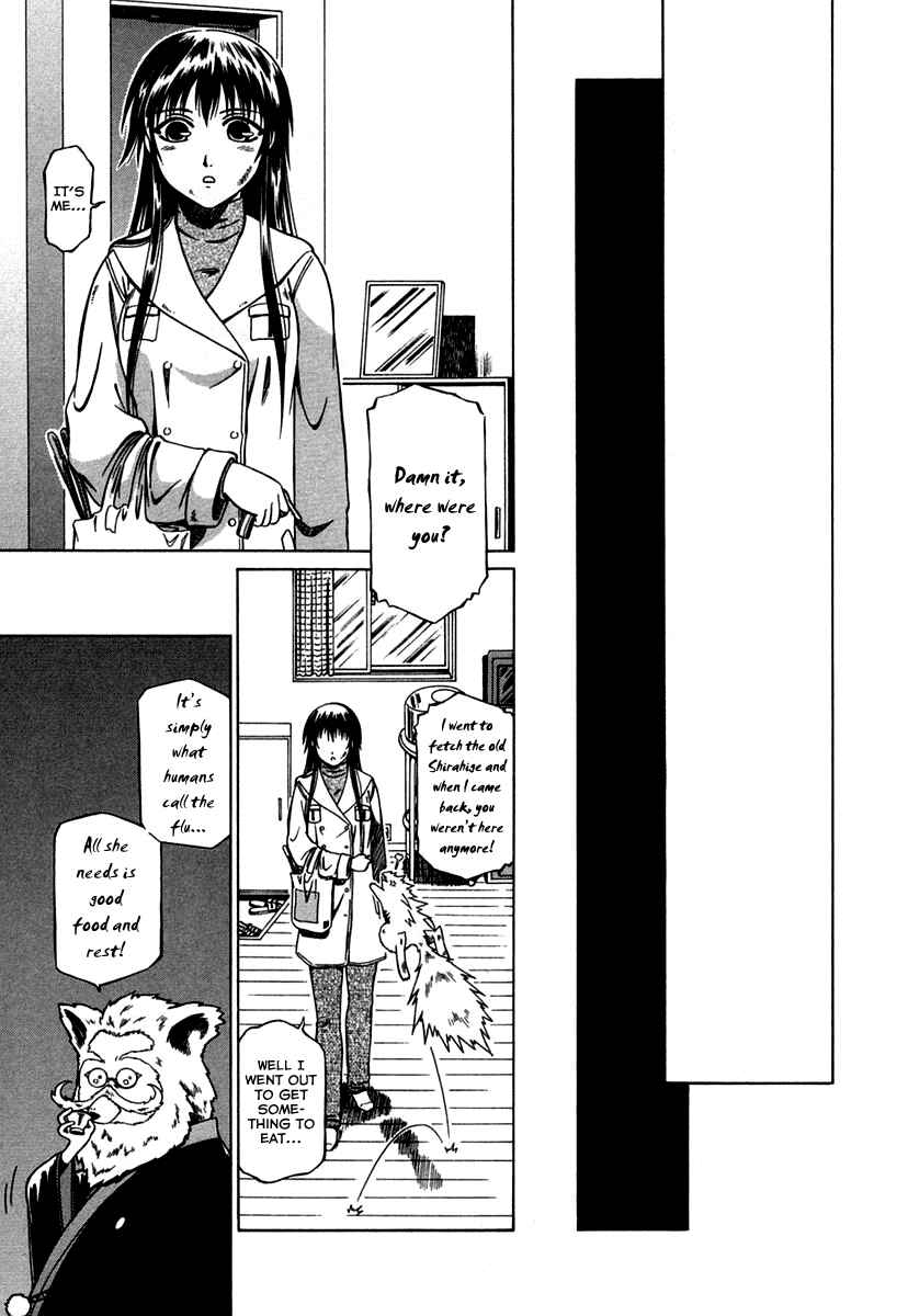 Page 37 Chapter 3 Atori Shou