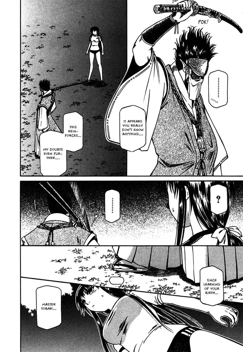 Page 11 Chapter 8 Atori Shou
