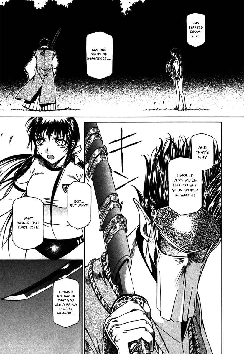 Page 12 Chapter 8 Atori Shou
