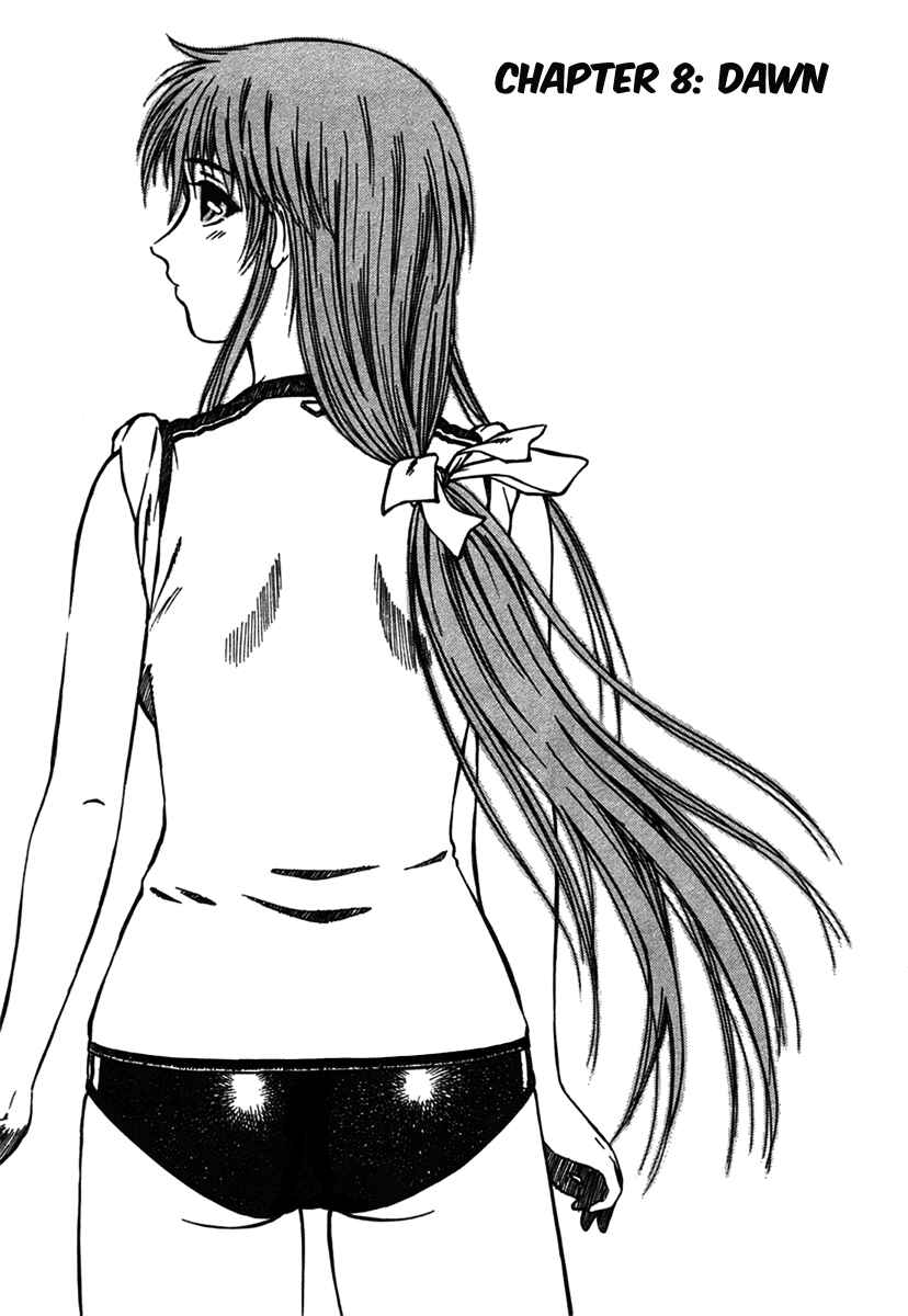 Page 2 Chapter 8 Atori Shou