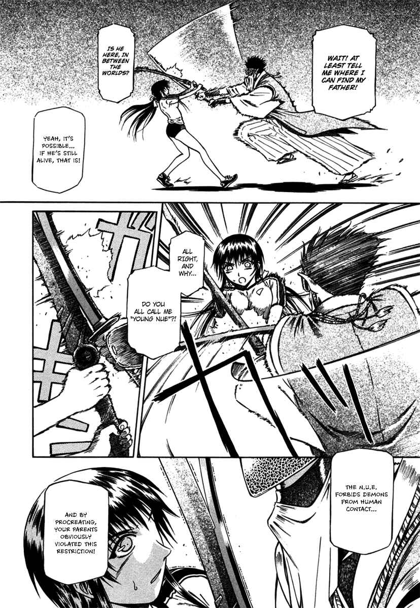 Page 22 Chapter 8 Atori Shou