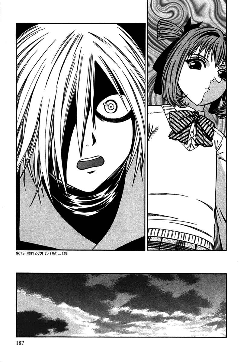 Page 29 Chapter 8 Atori Shou