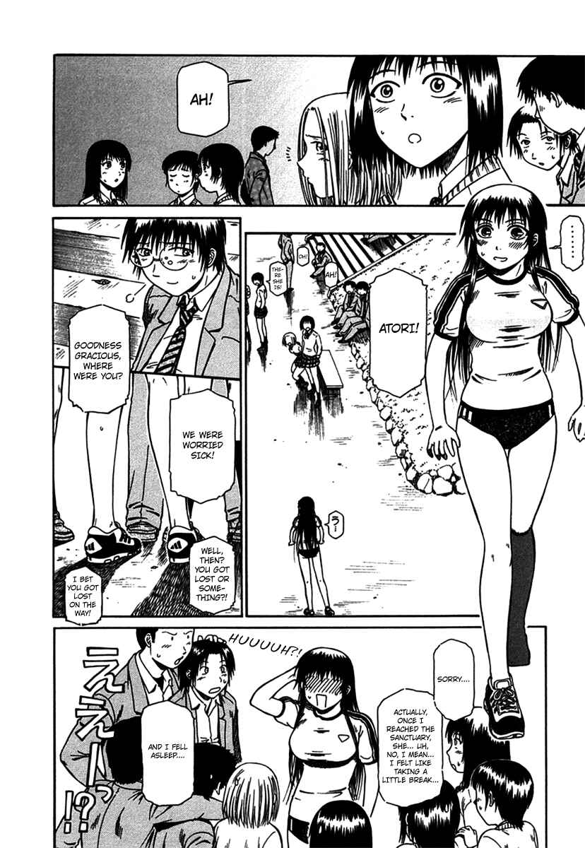 Page 30 Chapter 8 Atori Shou