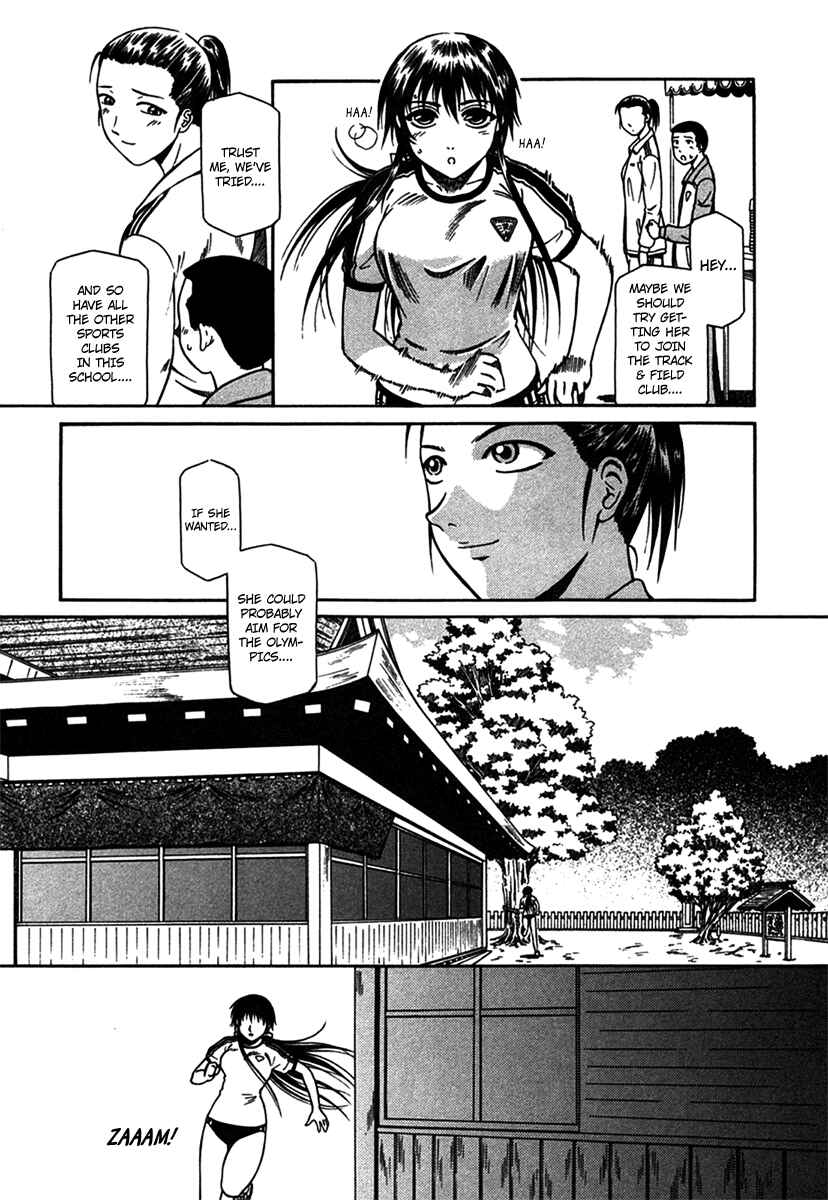 Page 8 Chapter 8 Atori Shou