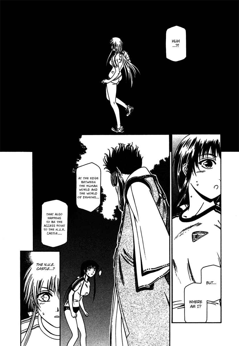 Page 9 Chapter 8 Atori Shou