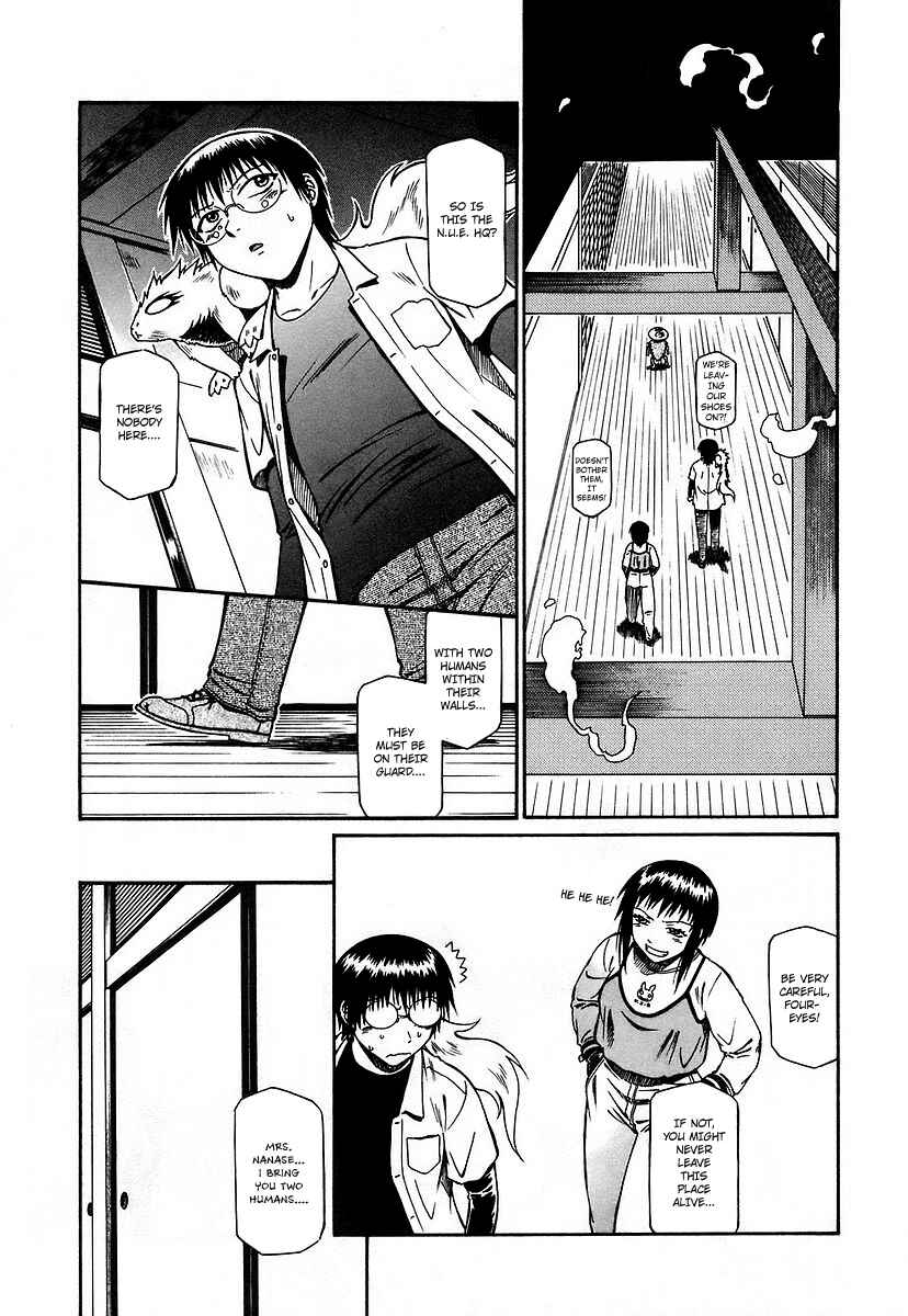 Page 10 Chapter 11 Atori Shou