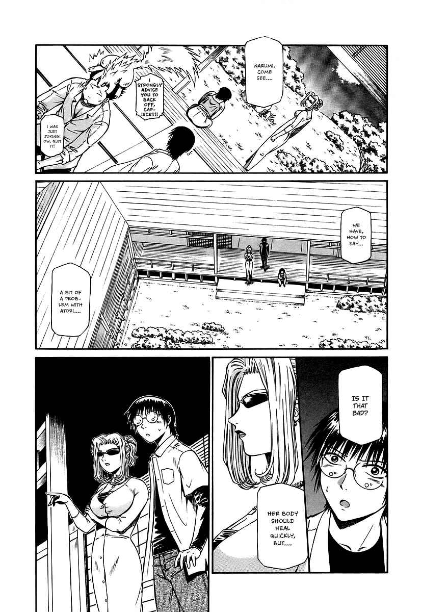 Page 14 Chapter 11 Atori Shou