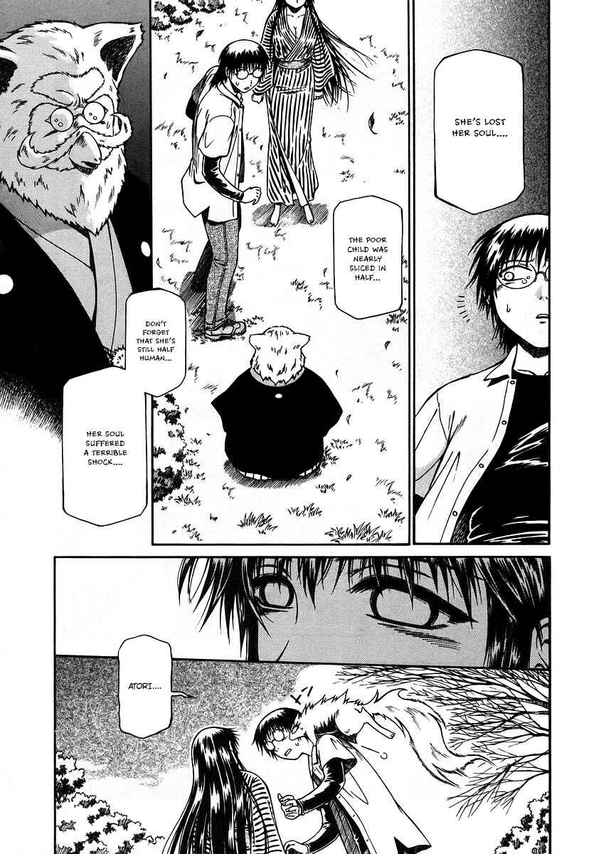Page 18 Chapter 11 Atori Shou