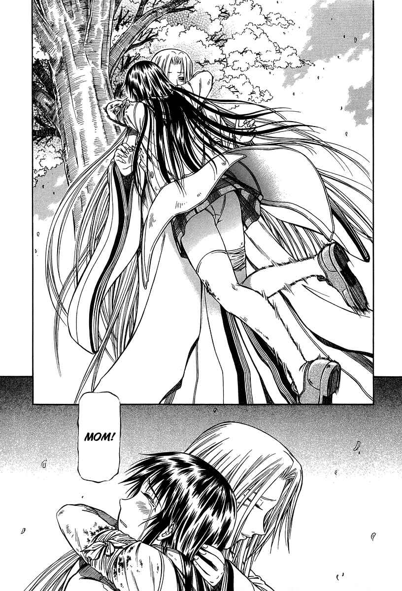 Page 14 Chapter 27 Atori Shou