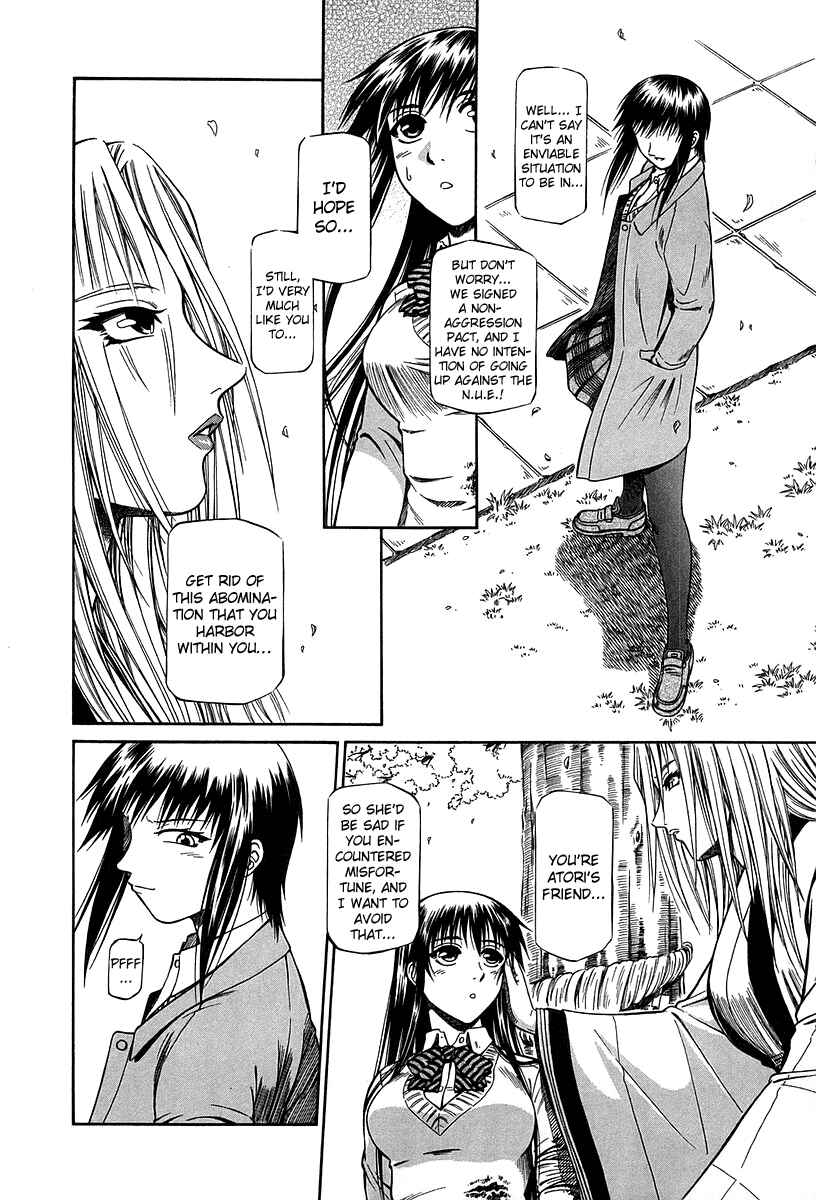 Page 17 Chapter 27 Atori Shou