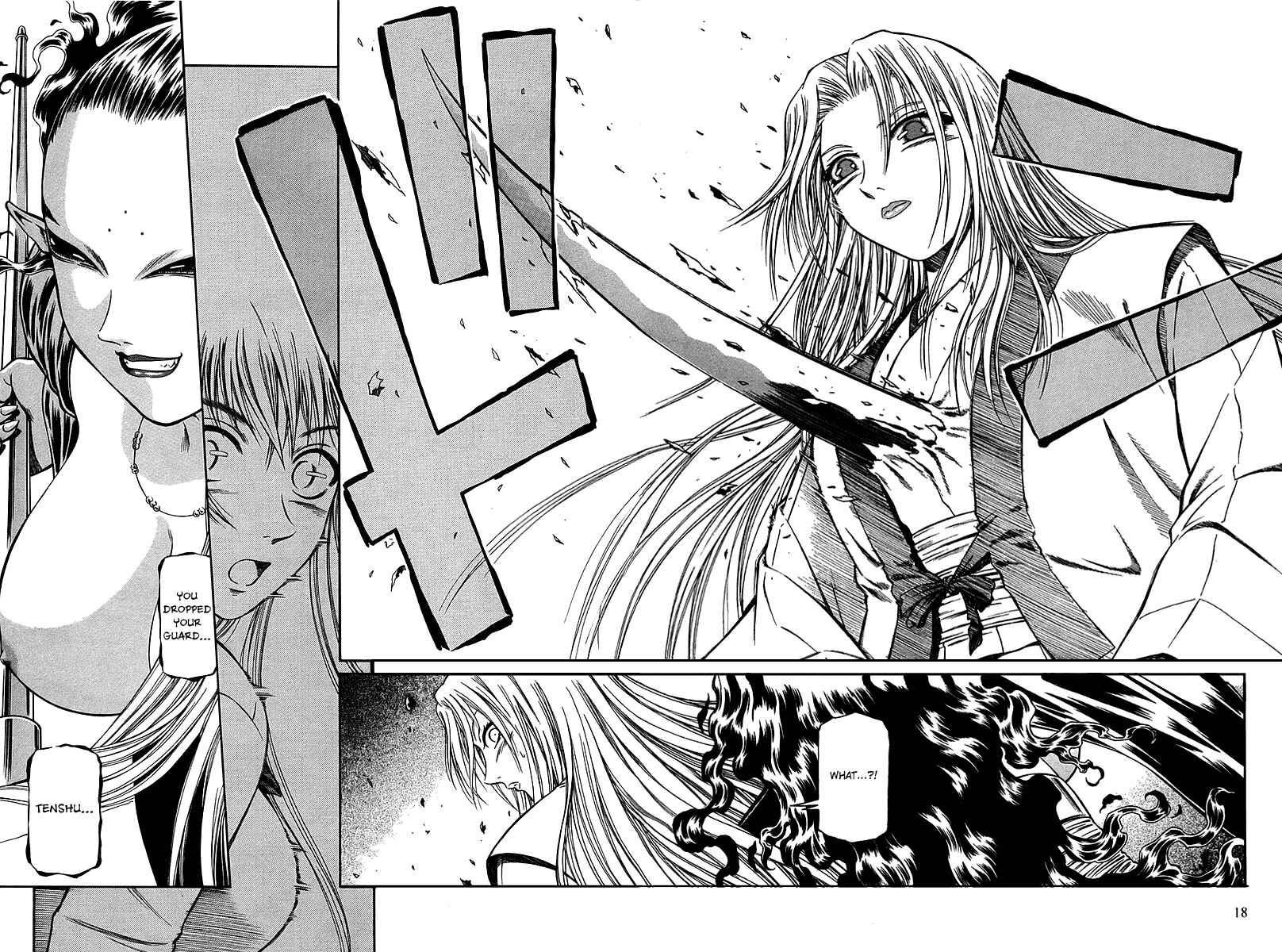Page 23 Chapter 27 Atori Shou