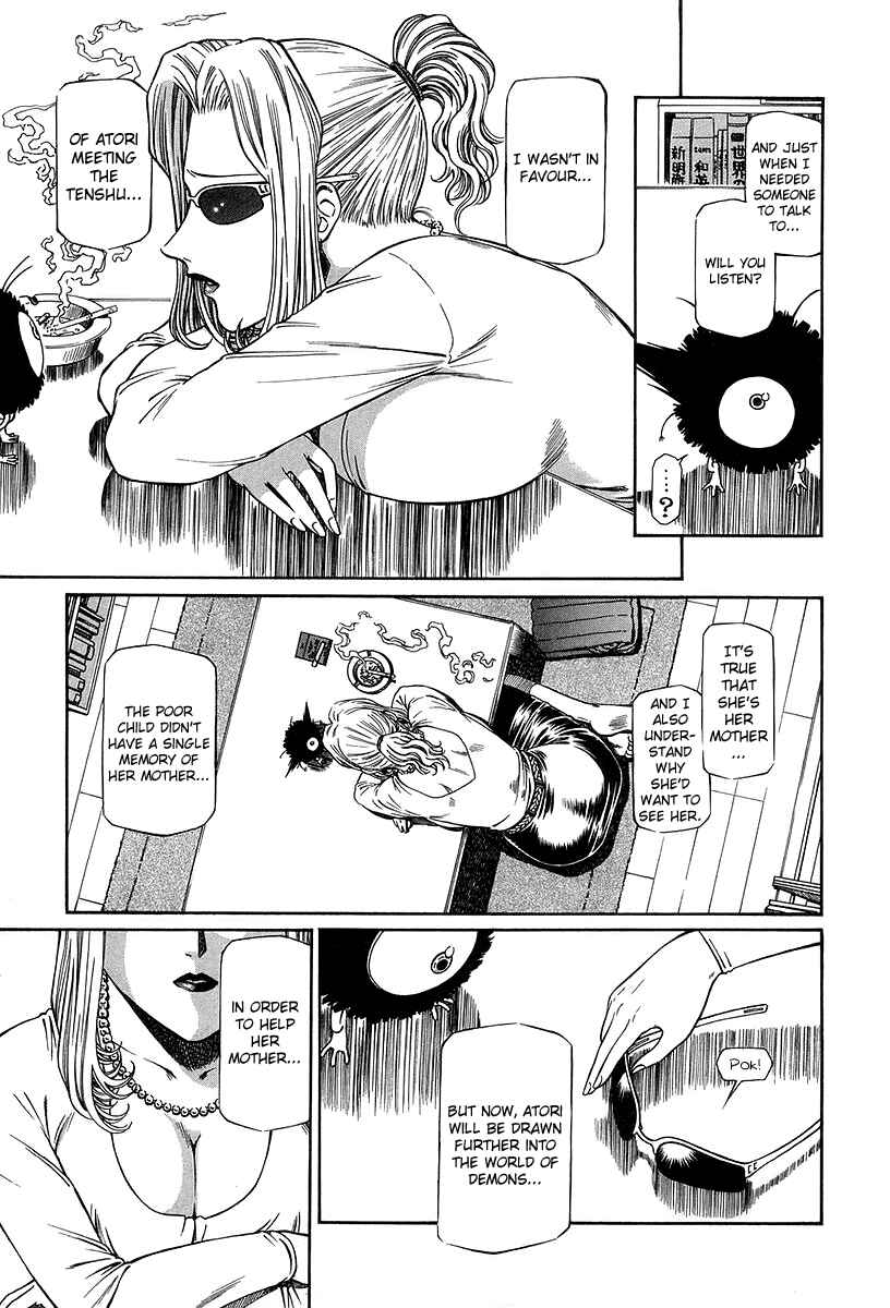 Page 25 Chapter 27 Atori Shou
