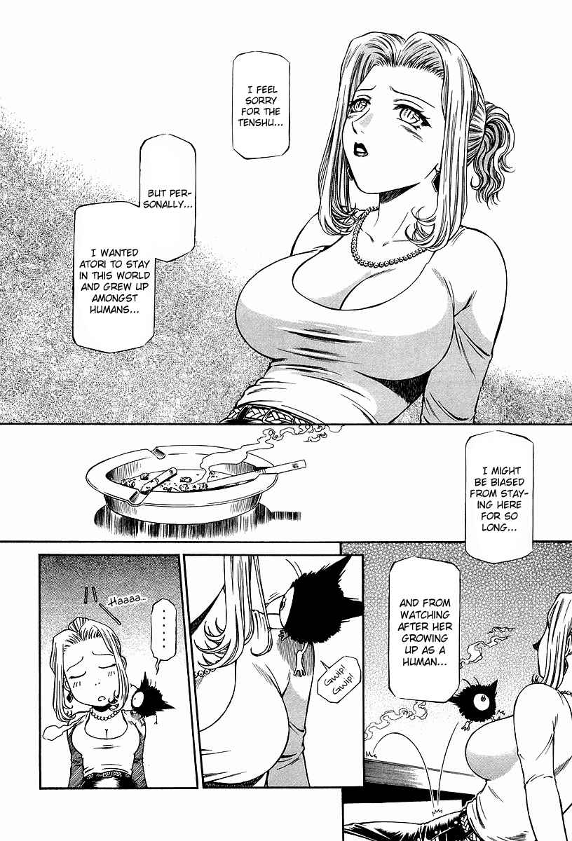 Page 26 Chapter 27 Atori Shou