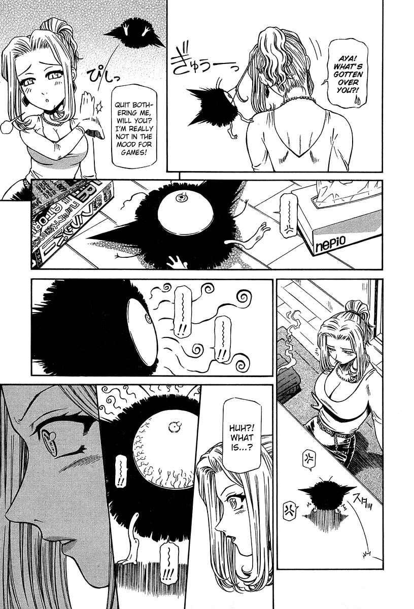 Page 27 Chapter 27 Atori Shou
