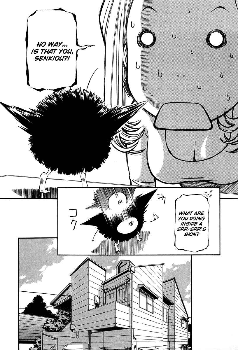 Page 28 Chapter 27 Atori Shou