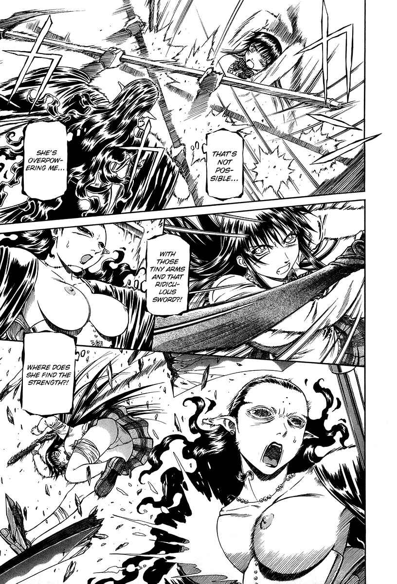 Page 33 Chapter 27 Atori Shou