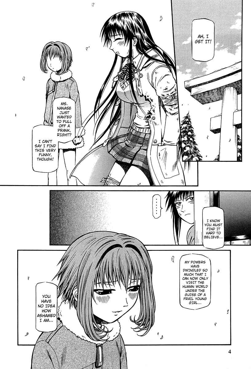 Page 9 Chapter 27 Atori Shou