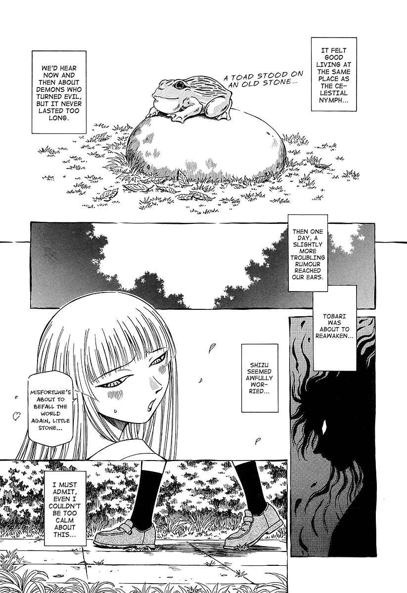 Page 18 Chapter 15 Atori Shou