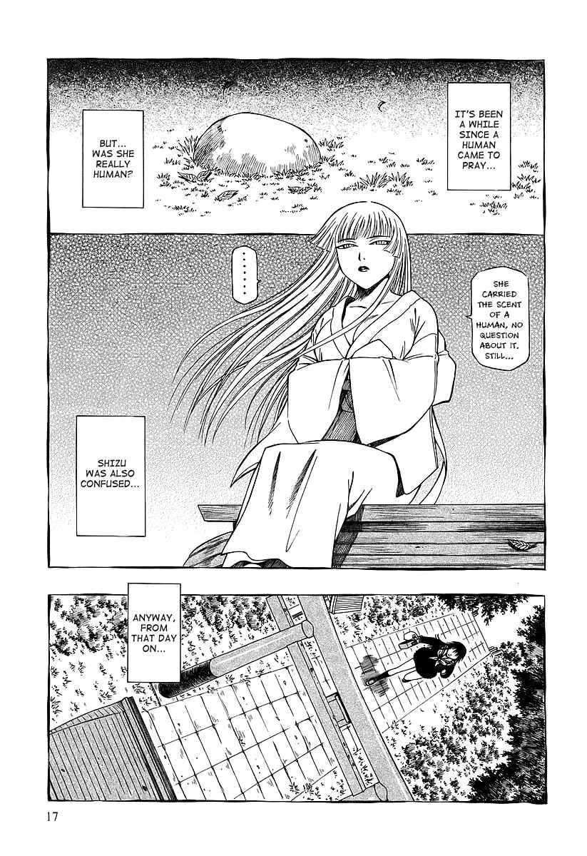 Page 20 Chapter 15 Atori Shou