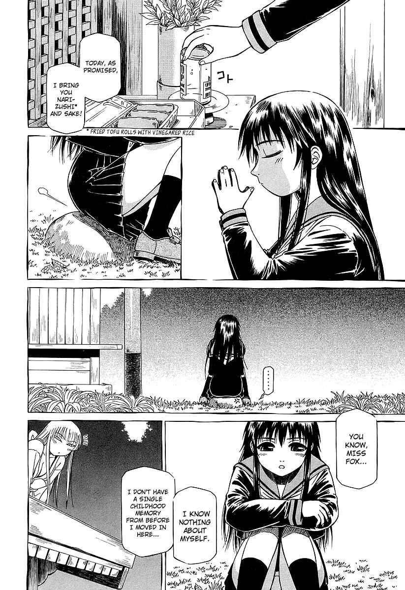 Page 21 Chapter 15 Atori Shou