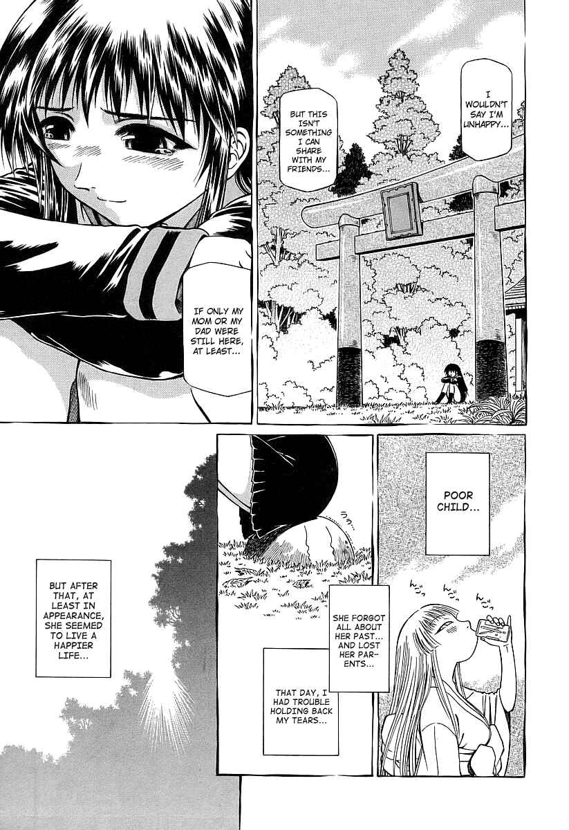 Page 22 Chapter 15 Atori Shou
