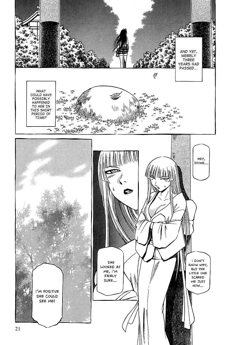 Page 24 Chapter 15 Atori Shou