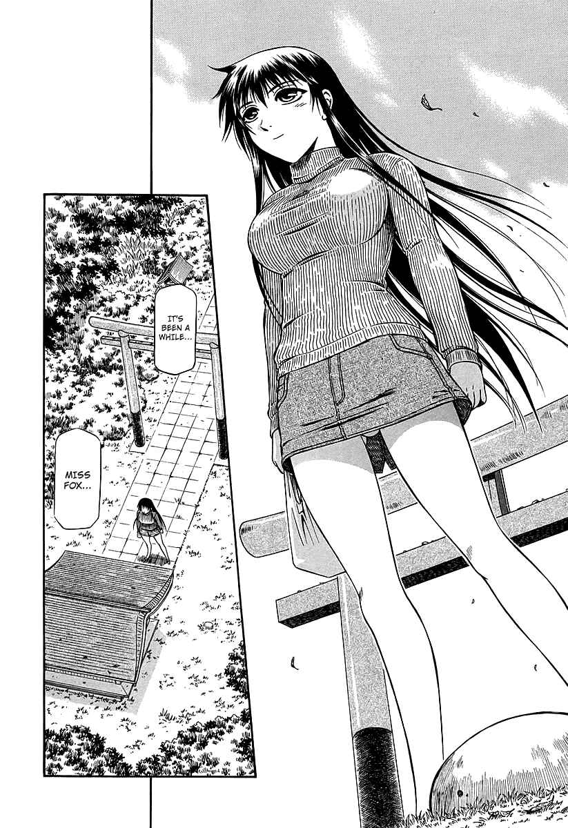 Page 27 Chapter 15 Atori Shou
