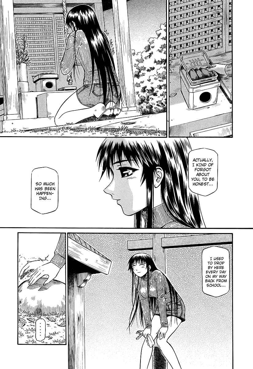 Page 28 Chapter 15 Atori Shou
