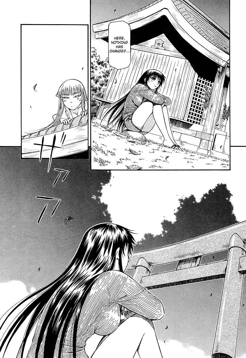 Page 29 Chapter 15 Atori Shou