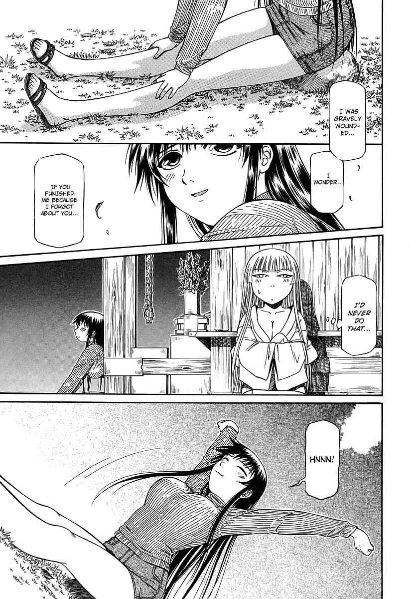 Page 30 Chapter 15 Atori Shou