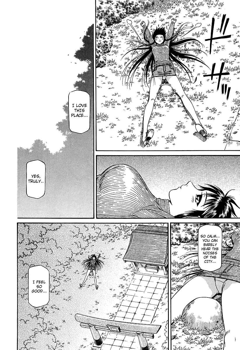 Page 31 Chapter 15 Atori Shou