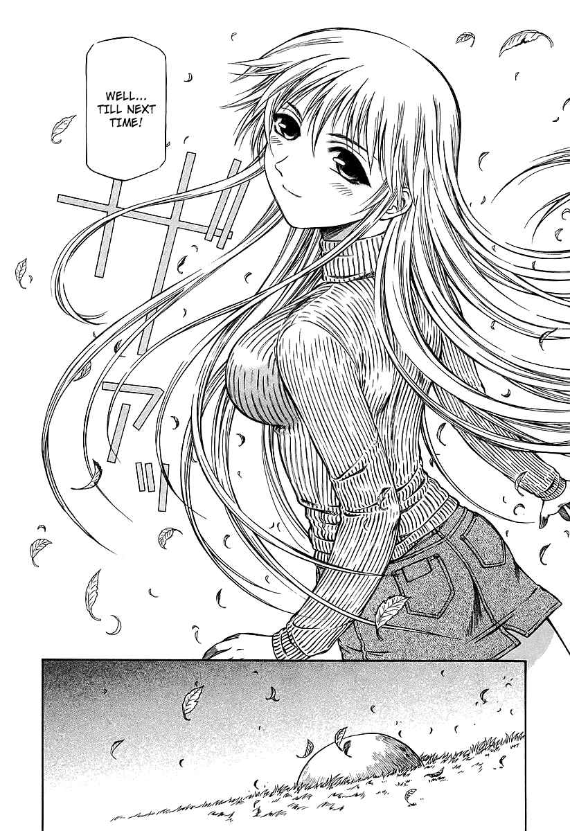 Page 33 Chapter 15 Atori Shou