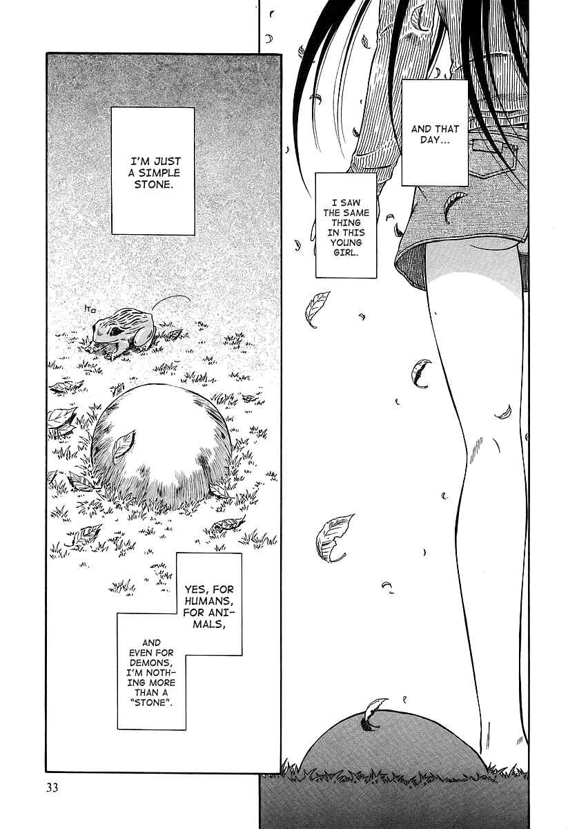 Page 36 Chapter 15 Atori Shou