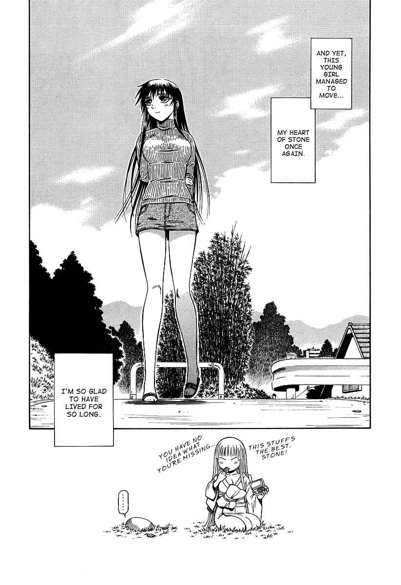 Page 37 Chapter 15 Atori Shou