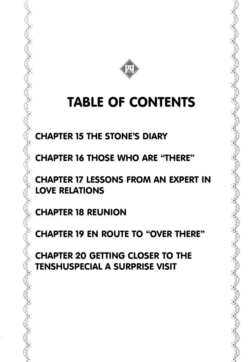 Page 6 Chapter 15 Atori Shou