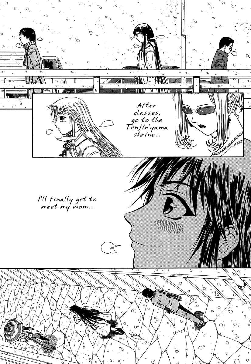 Page 10 Chapter 26 Atori Shou