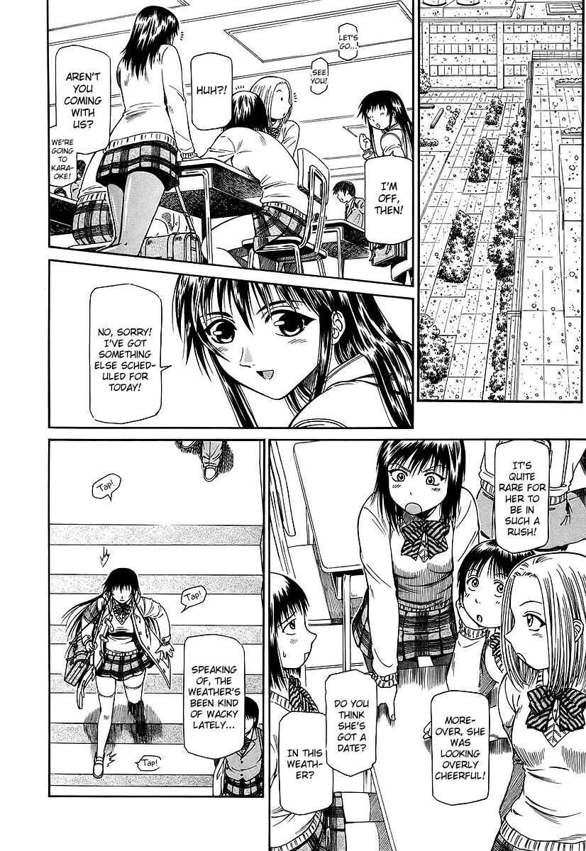 Page 11 Chapter 26 Atori Shou