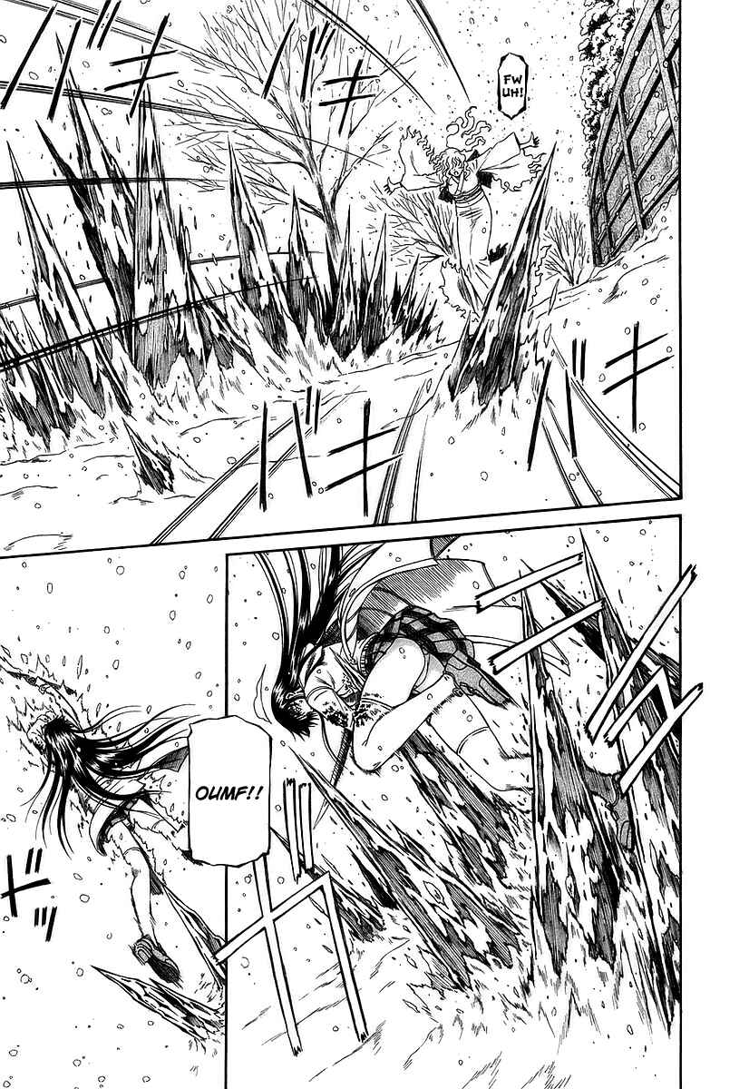 Page 18 Chapter 26 Atori Shou