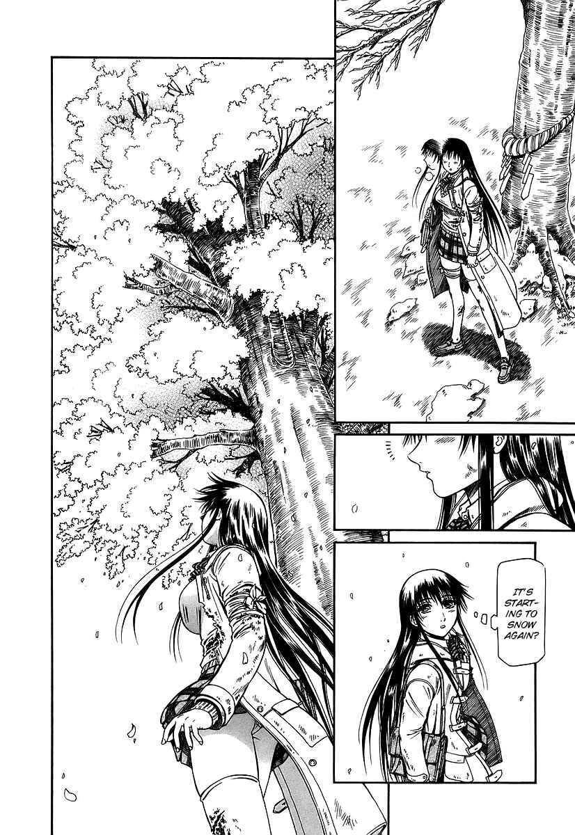 Page 25 Chapter 26 Atori Shou