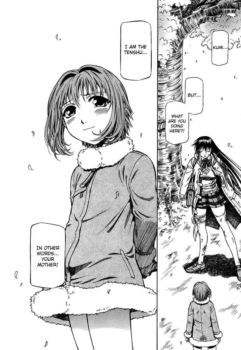 Page 28 Chapter 26 Atori Shou