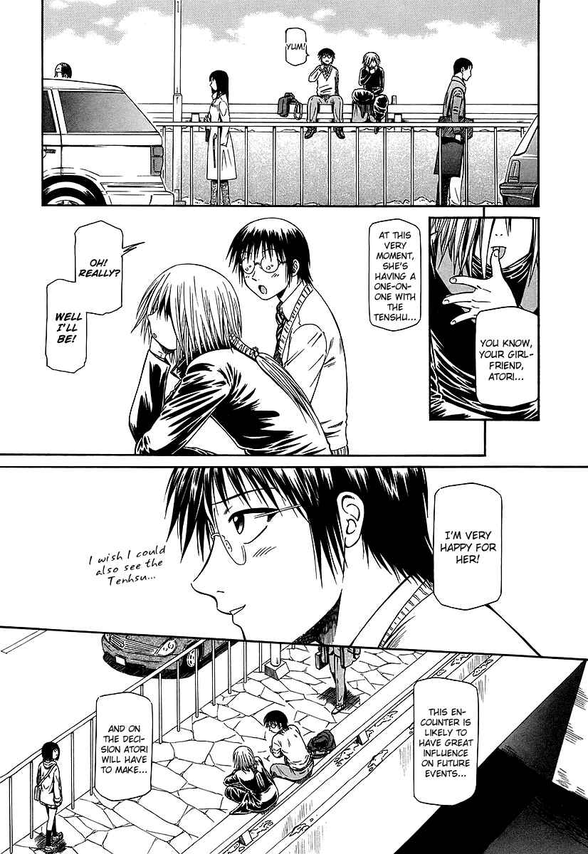 Page 31 Chapter 26 Atori Shou