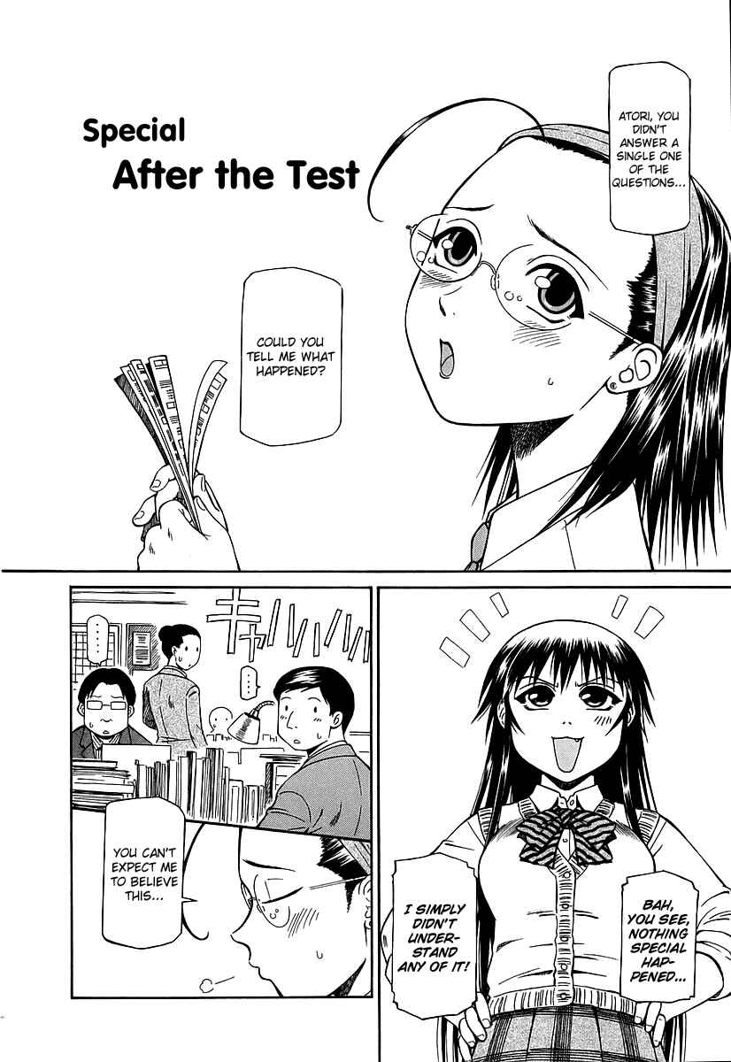 Page 34 Chapter 26 Atori Shou