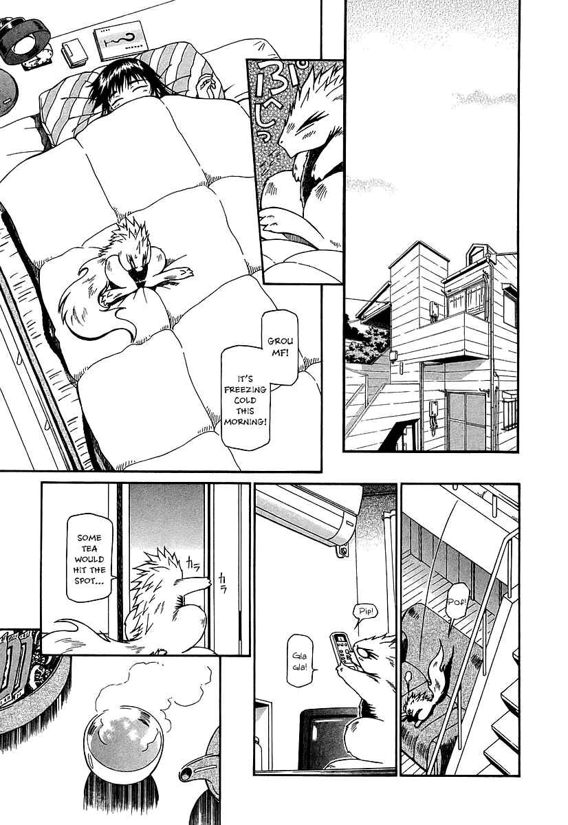 Page 6 Chapter 26 Atori Shou