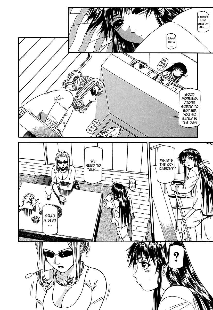 Page 7 Chapter 26 Atori Shou
