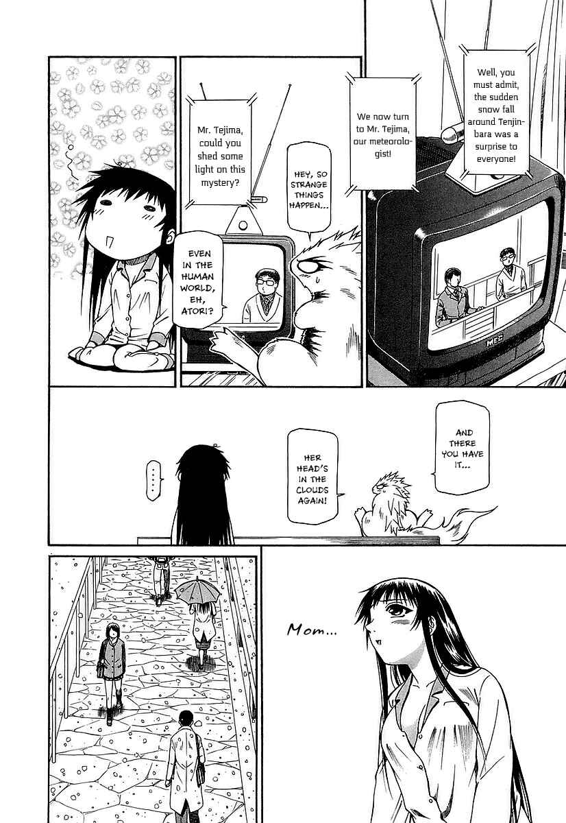 Page 9 Chapter 26 Atori Shou