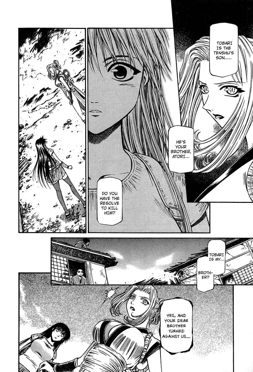 Page 13 Chapter 32 Atori Shou