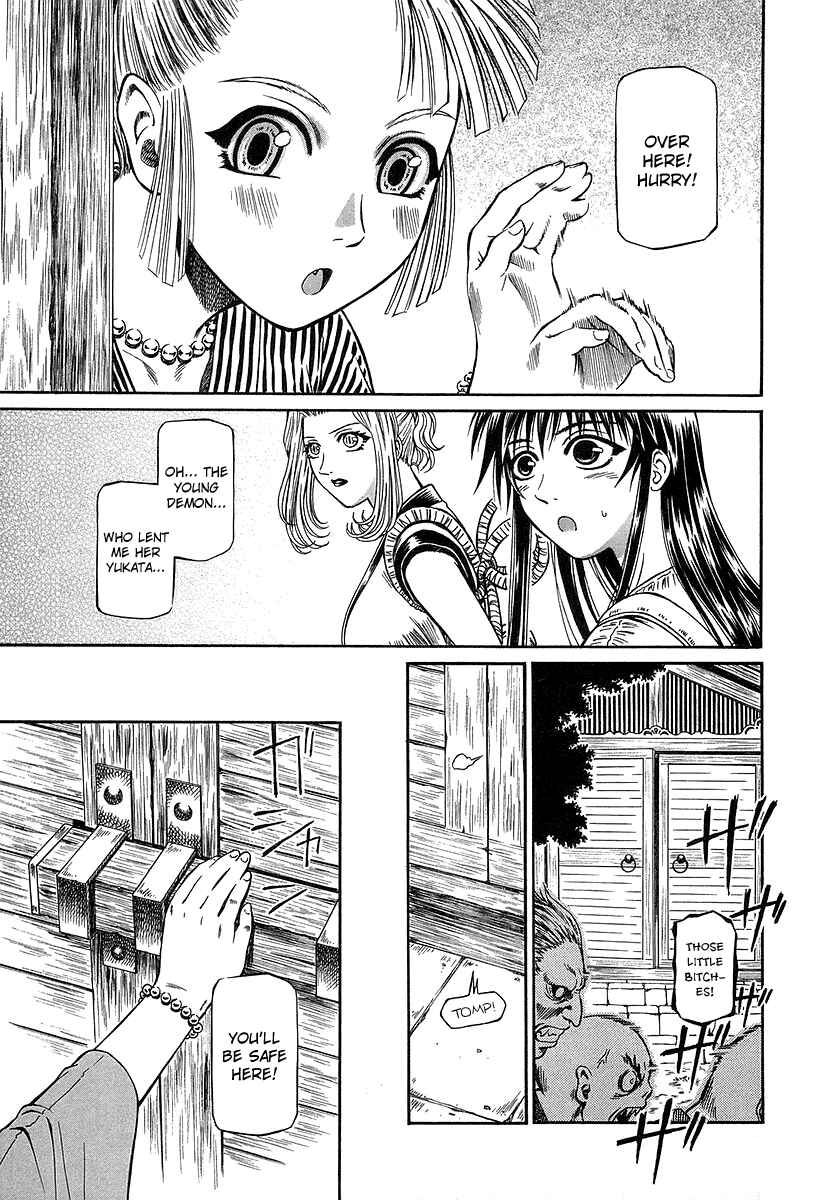 Page 16 Chapter 32 Atori Shou