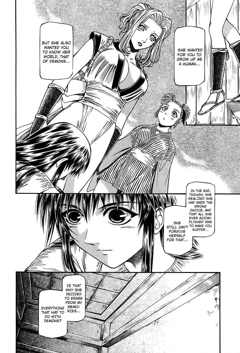 Page 19 Chapter 32 Atori Shou