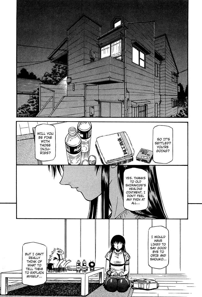 Page 2 Chapter 32 Atori Shou